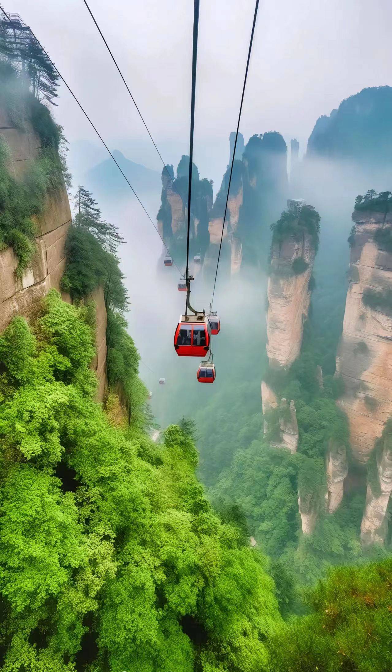 张家界风景图片大全风图片