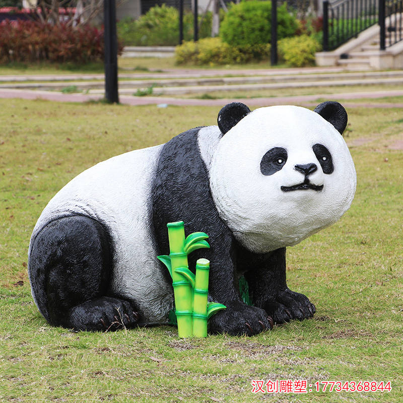 玻璃钢仿真熊猫雕塑可爱国宝动物美陈摆件