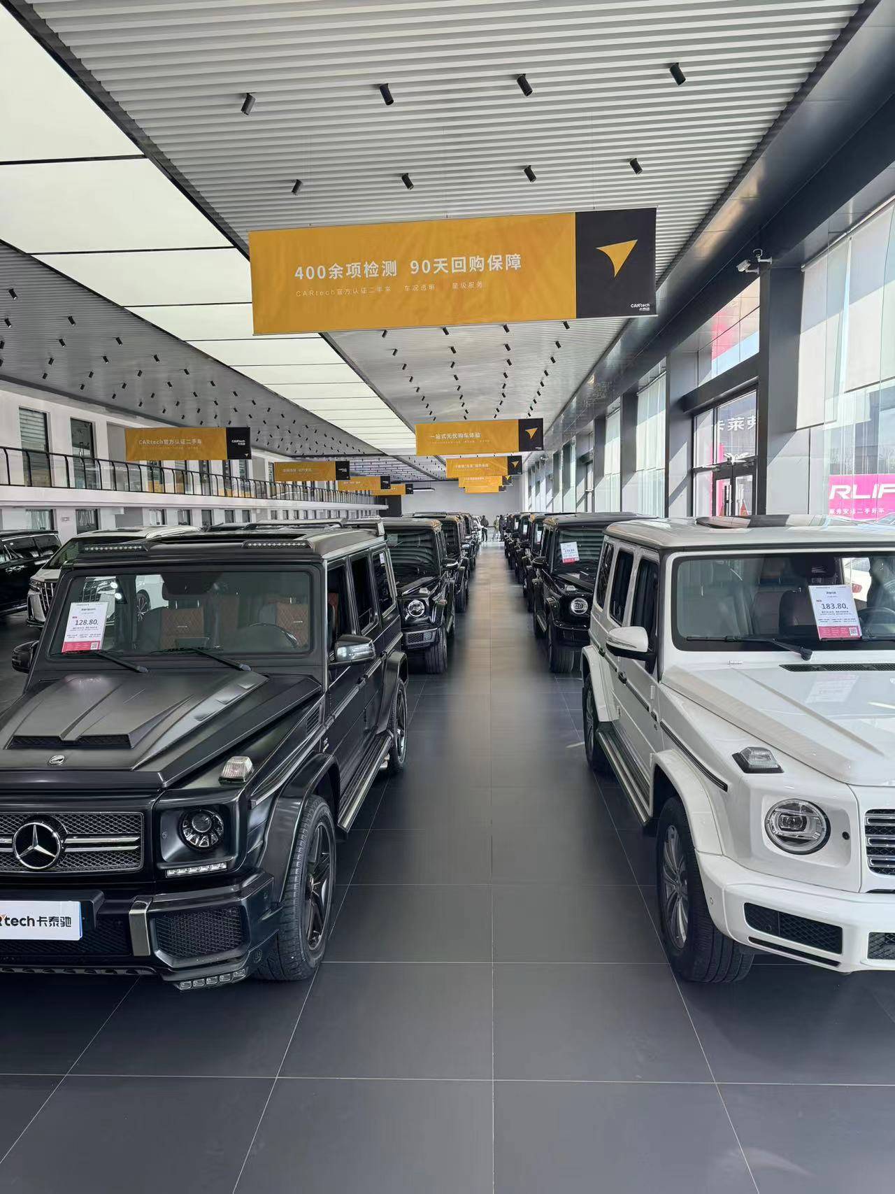 山东潍坊众联奔驰大g中心虎牙妹,只专注于奔驰大g,恭候您的大驾光临