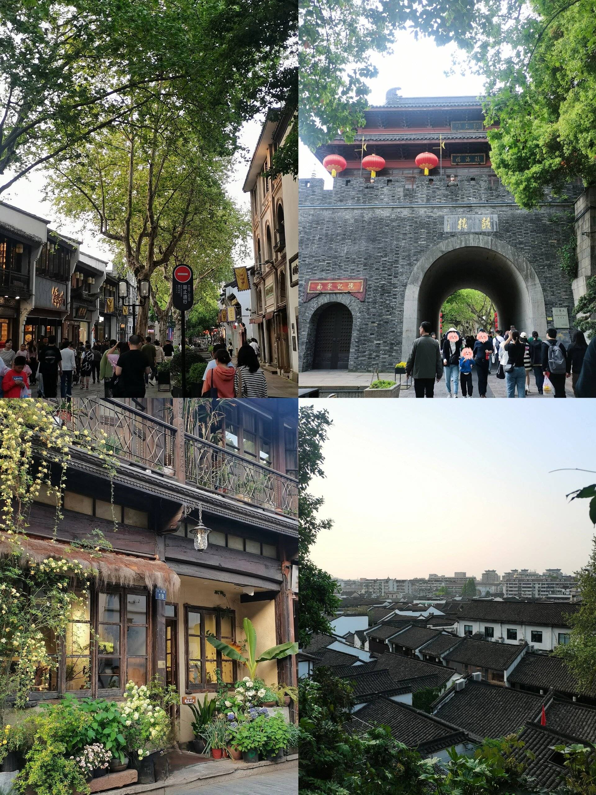 我们首先在新白鹿餐厅享用了一顿地道的杭州菜,价格亲民,味道却十分