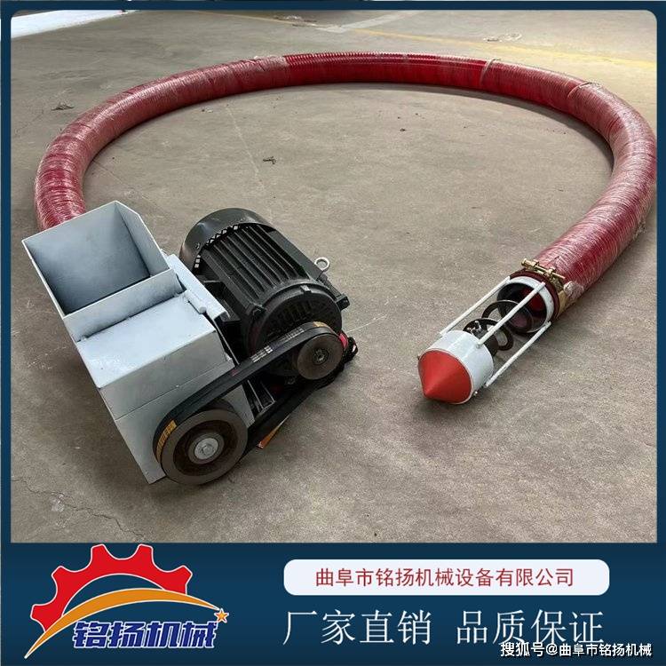 家用220v软管抽粮机6米谷物装车吸料机小麦入库吸粮机