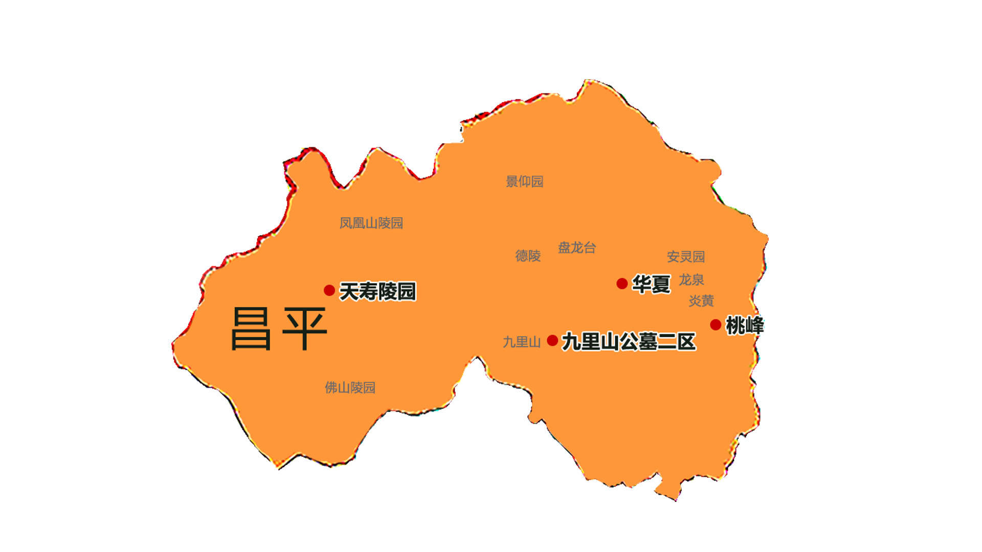 北京市昌平区有哪些经营性陵园墓地价格是多少