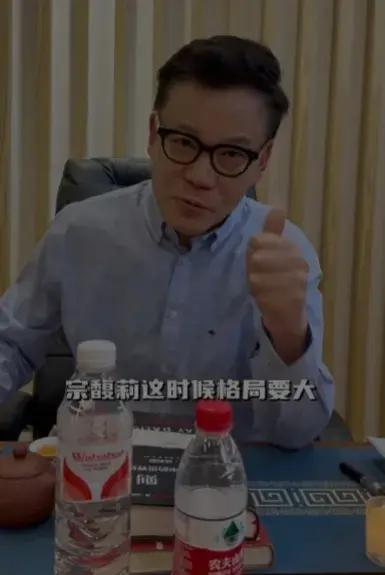 当当网创始人李国庆,道德绑架宗馥莉,还拿宗老爷子说事_娃哈哈_什么