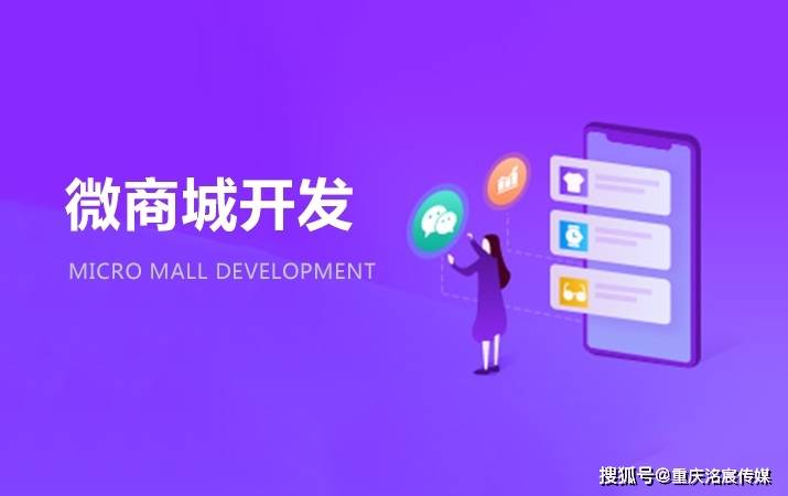 京东小流程帮你减少客运量，怎么做呢?