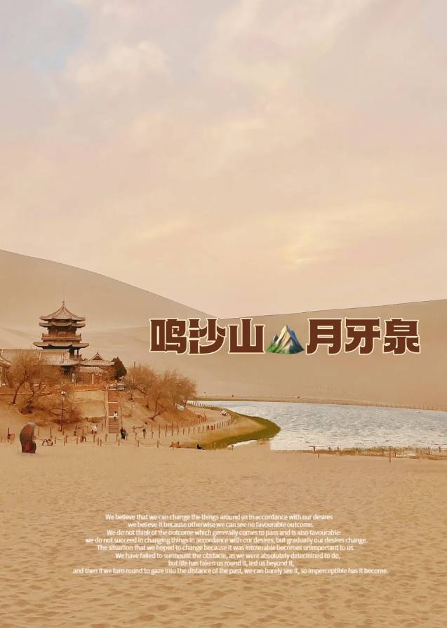 兰州旅游攻略兰州风景太美了去了根本舍不得回