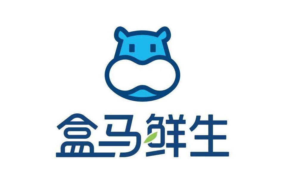 盒马鲜生战略大调整_门店_侯毅_消费者