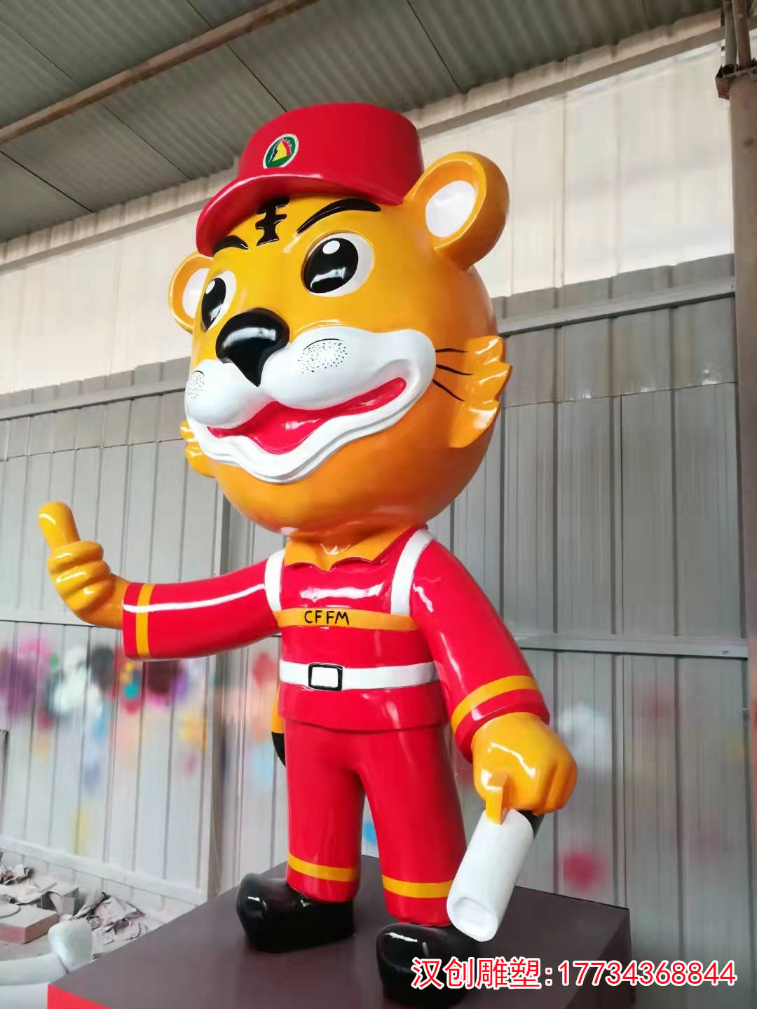 玻璃钢卡通虎威威雕塑 森林防火吉祥物_形象_宣传_的设计