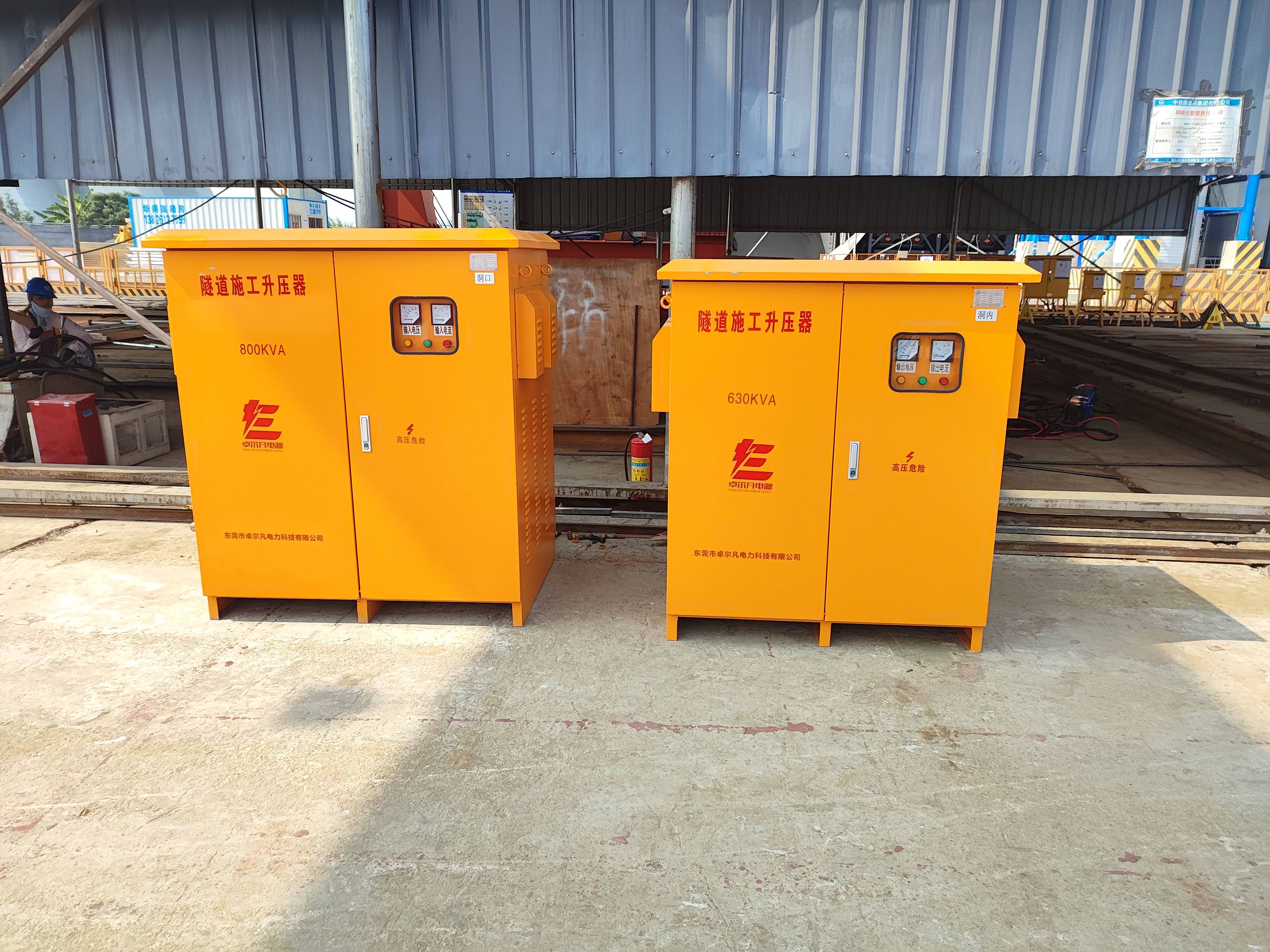 山西矿山设备升压器 三相400v变660v/1140v变压器_服务_电力_产品