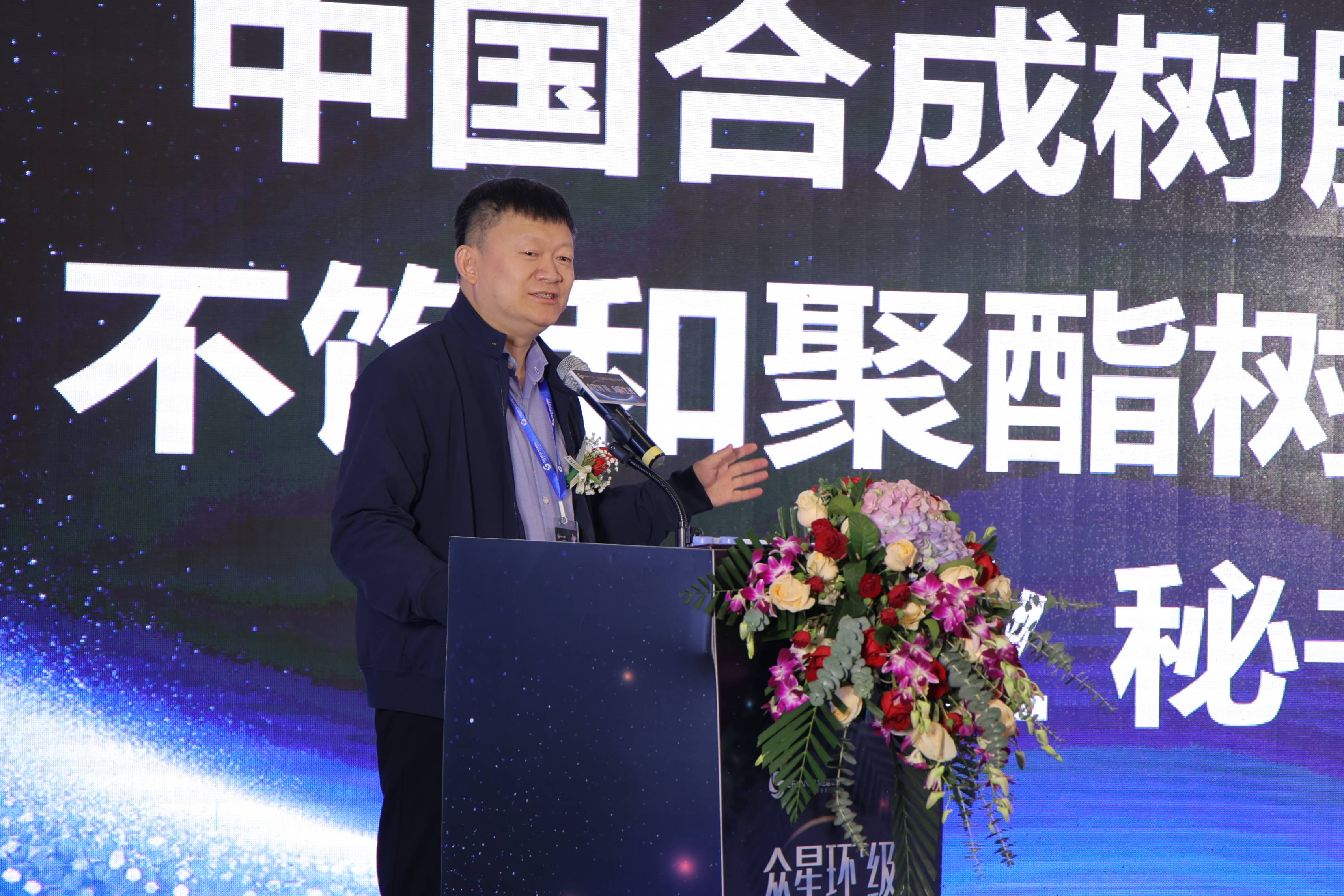 众星环"级",向阳生长 —戈兰迪品类战略全球发布会隆重召开