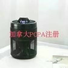 正式注册审核周期:80天预提交审核周期:4-8周四,pcpa认证申请周期要