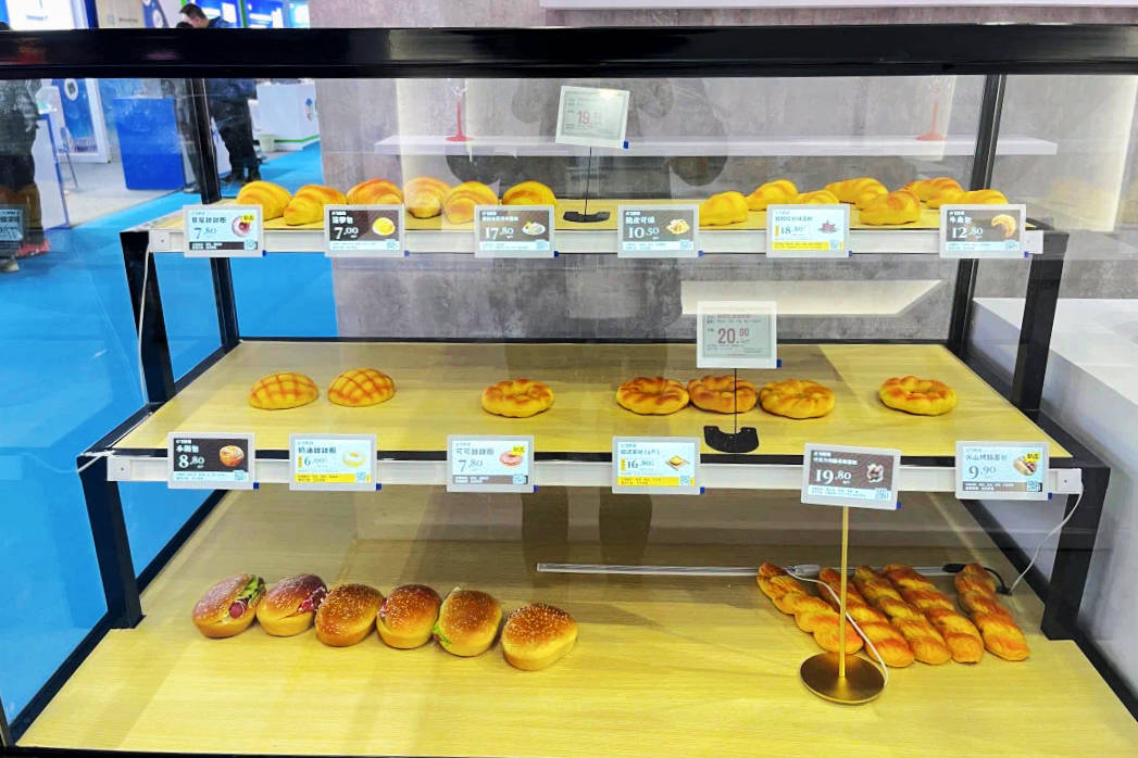 CHINASHOP2024 | “鲜”睹为快，电子纸显示器赋能零售业“生态力” 的图7