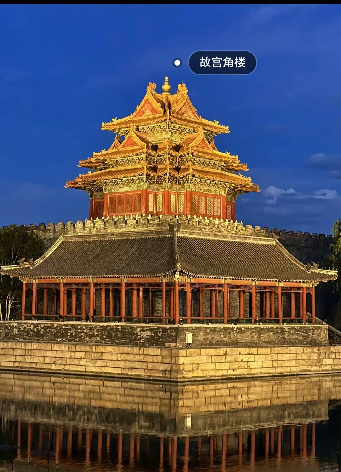 第一天:北大>清华>西单图书大厦1152_1597竖版 竖屏