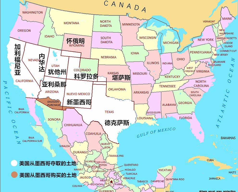 7万平方公里,它是美国面积最大的州,夏威夷也是孤悬在太平洋.