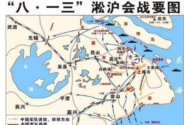 原创铁血铸忠魂英雄有八佰壮烈的淞沪战役之四行仓库保卫战