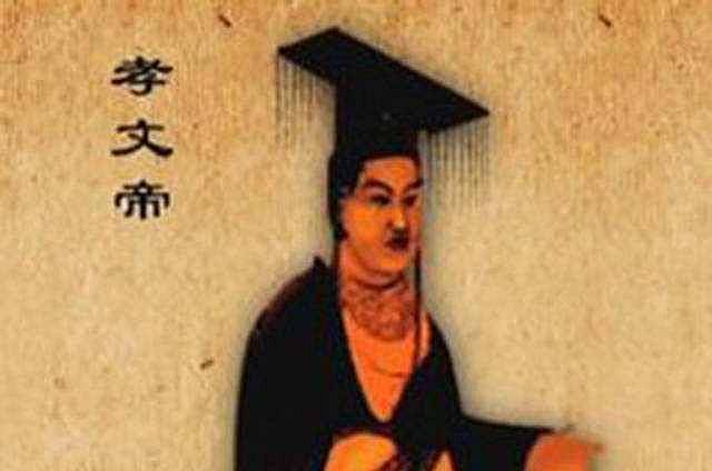 原创北魏孝文帝改革改换门庭式的变革带来了民族大融合