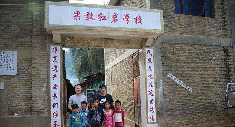 原创果敢地区的历史和现状说汉语写汉字用人民币如今将被缅甸同化