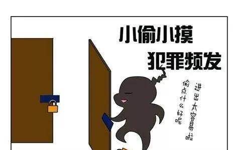 自那以后,他潜伏了一年多,只敢弄点小偷小摸的事情.