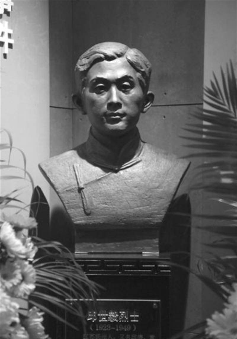 "扬州余则成"邱世毅,被捕后,狱中成功策反背叛自己的叛徒_徐公美_情报