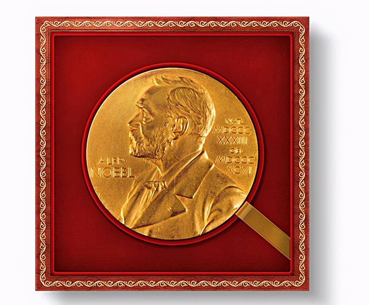 原创诺贝尔奖至今120年的时间奖池里面有多少钱为何至今都没用完