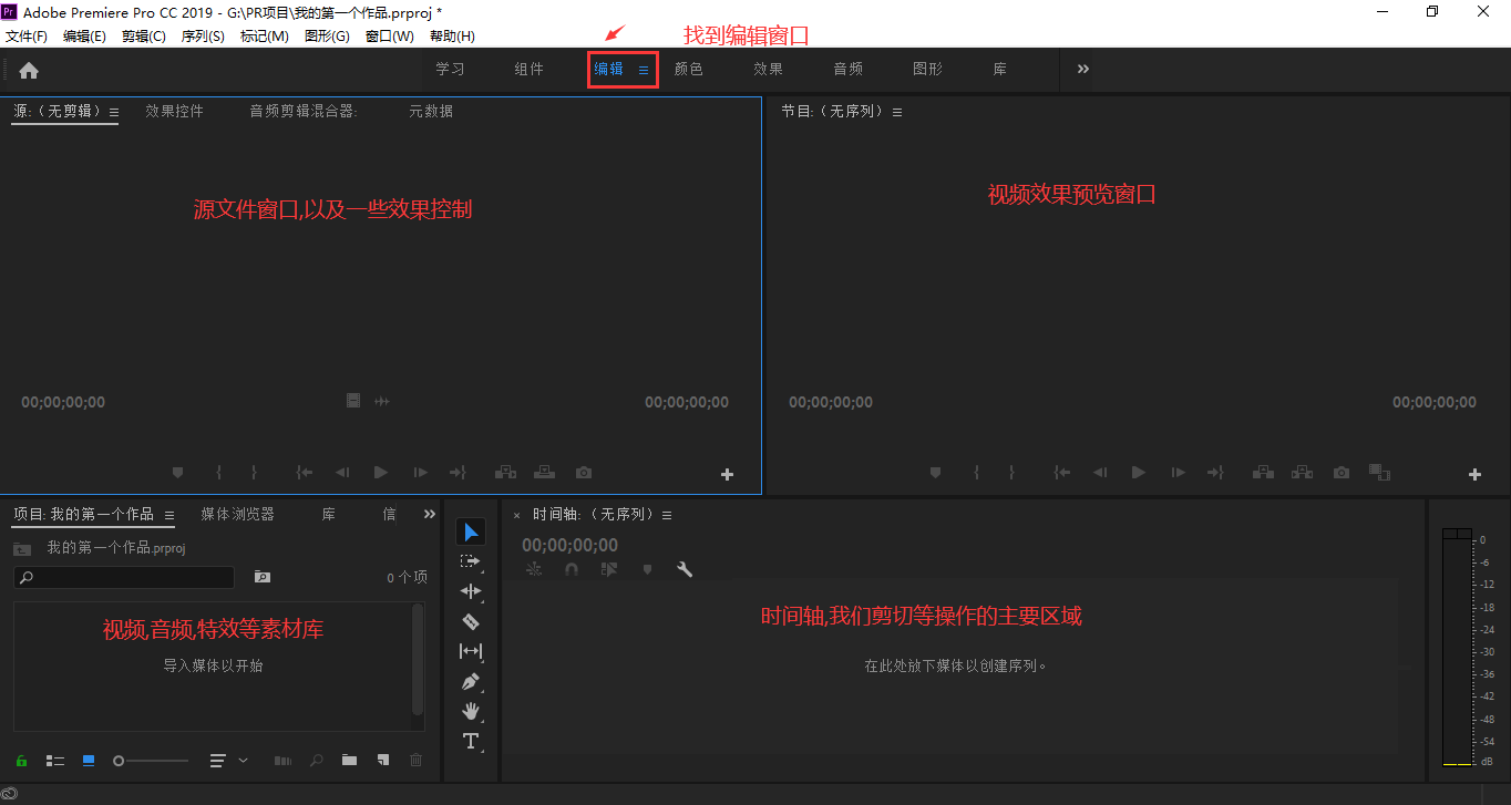 太原影视后期培训-ps pr ae培训班_adobe_技术_软件