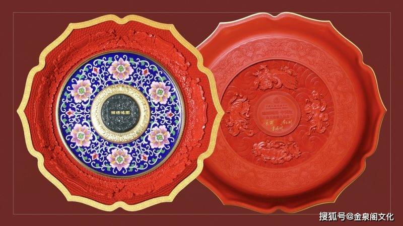 锦绣鸿图中国红金玉珐琅大漆盘