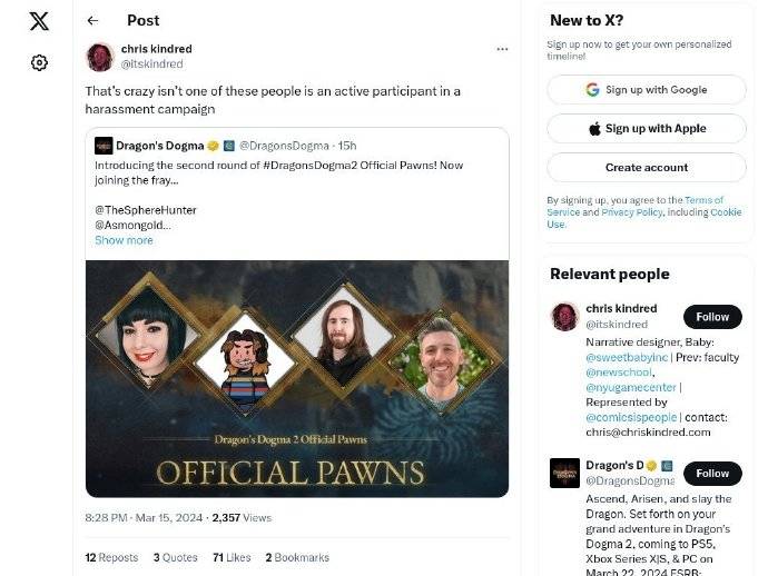推特老板 埃隆·马斯克 在回复中对此表示:"sweet baby inc 就是游戏