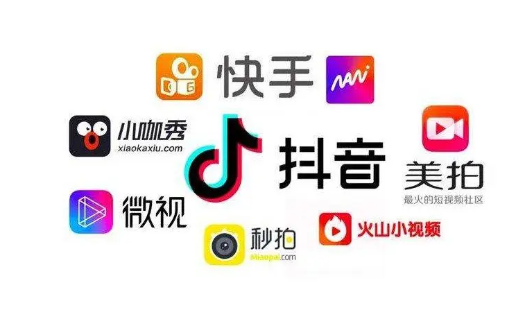 抖音大logo事件图片