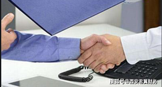 西安建筑资质办理_公司_劳务_营业执照