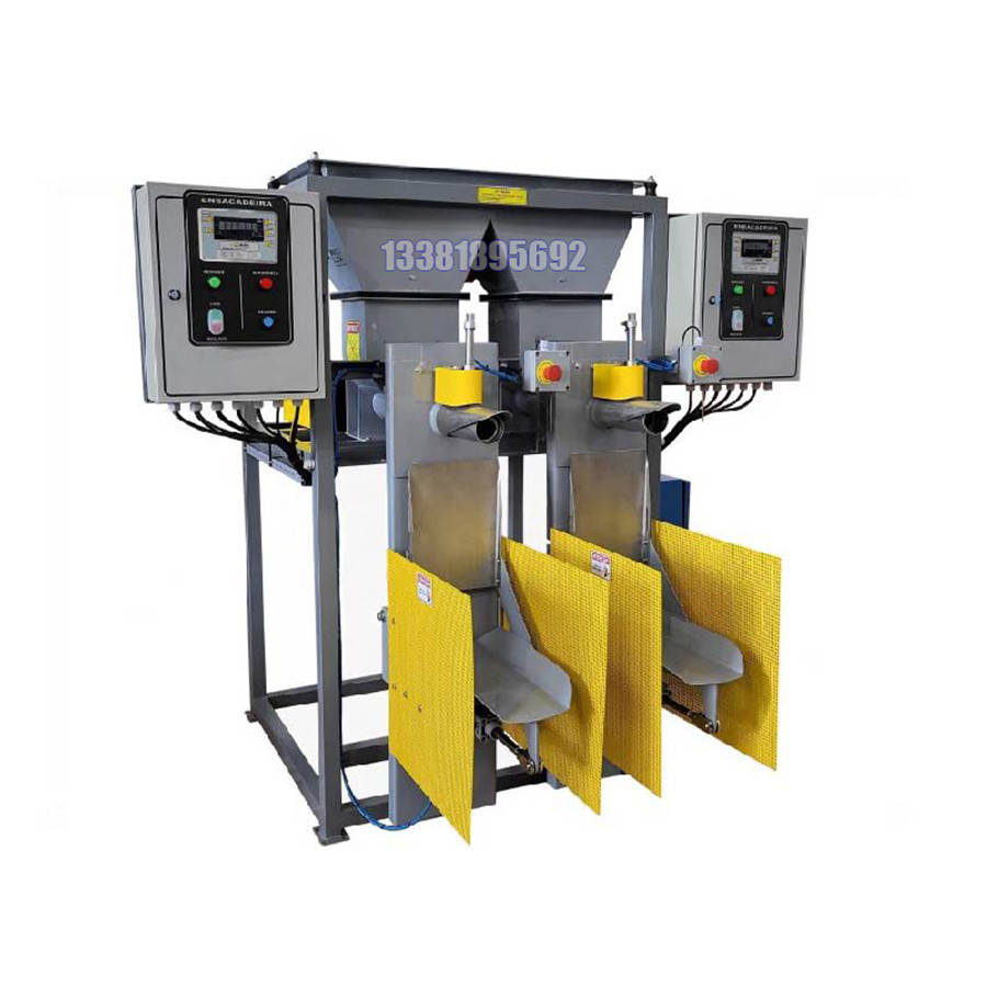 50kg双嘴干粉包装机-称重包装设备工厂