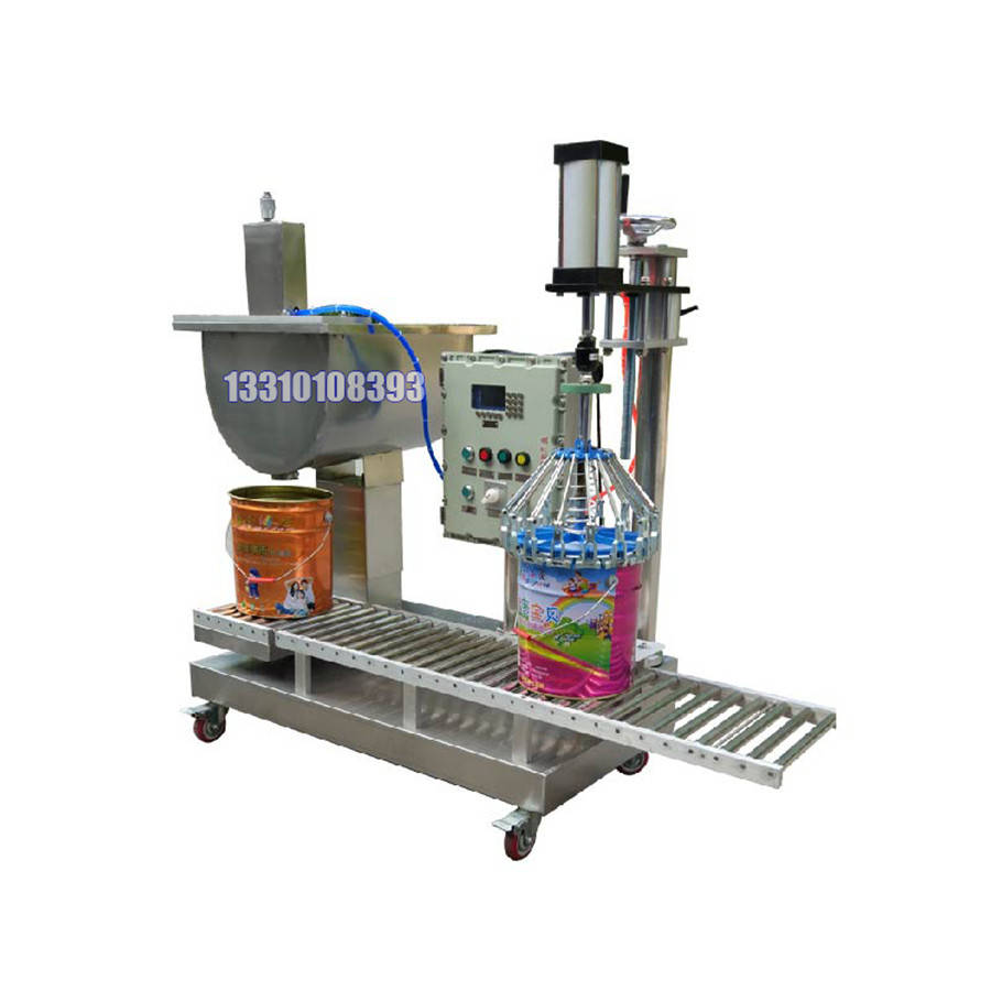 纯丙乳液灌装机35kg化工灌装机