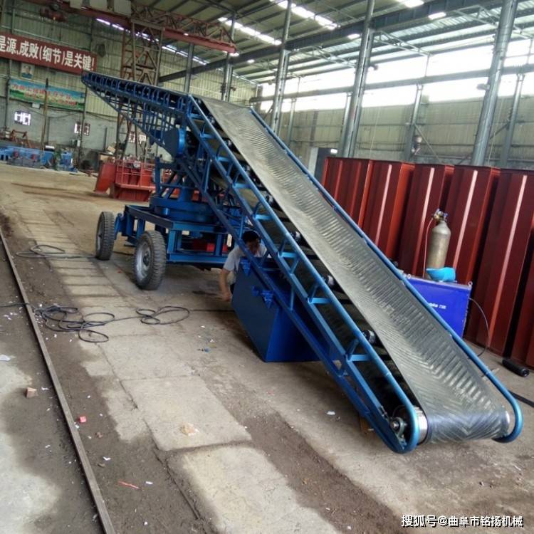 可升降移动10米输送机黑色防滑带运输机轻型折叠式皮带机