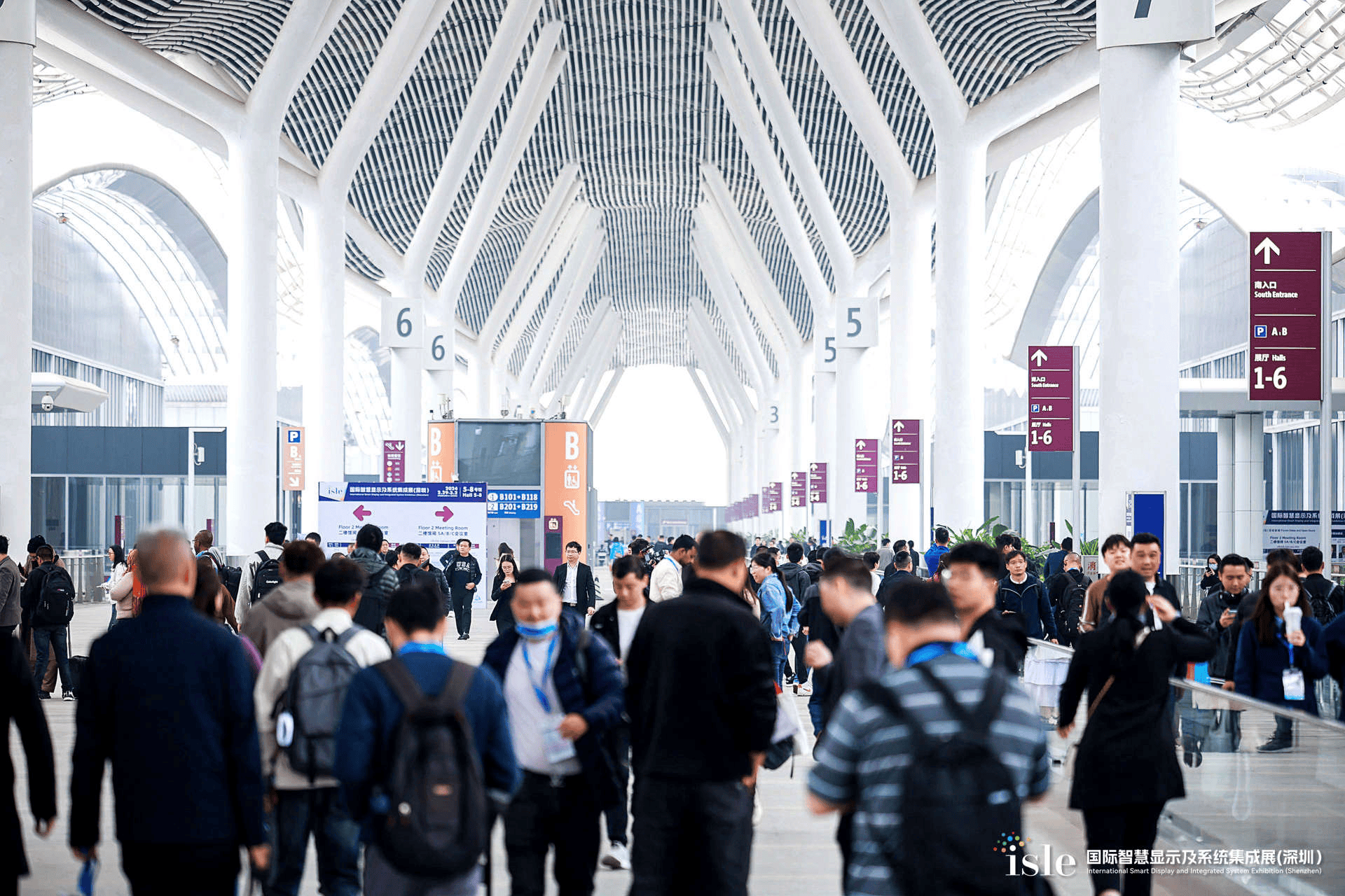 2025深圳led展览会