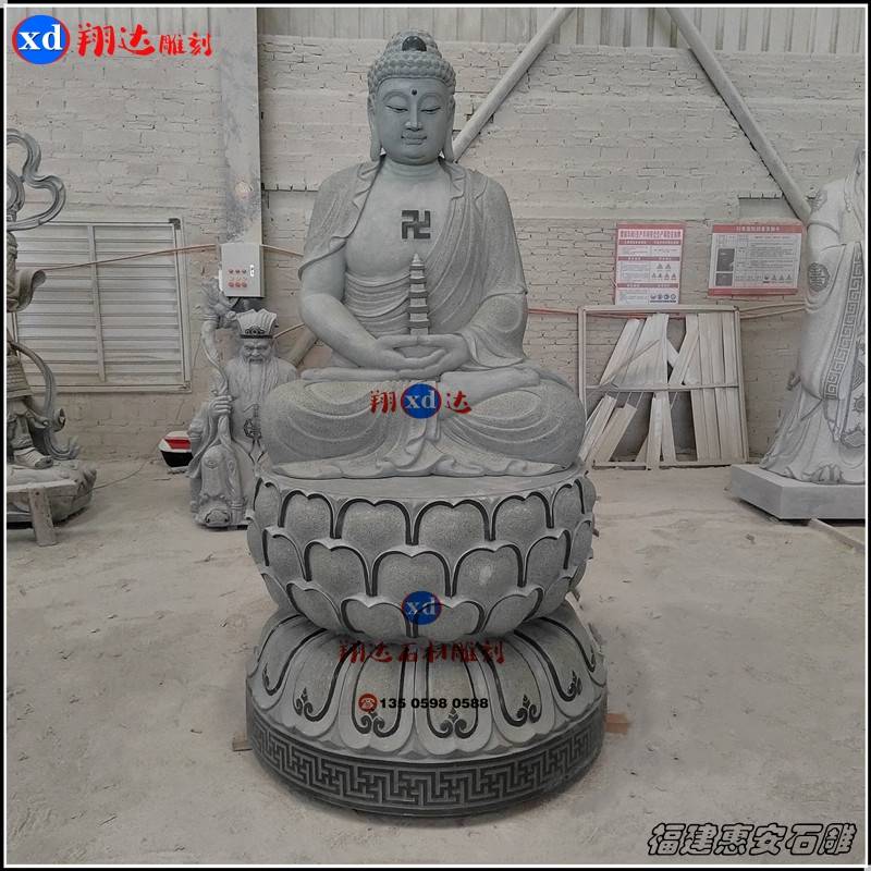 传统雕塑汉白玉三宝佛青石西方三圣坐像带莲花250公分高