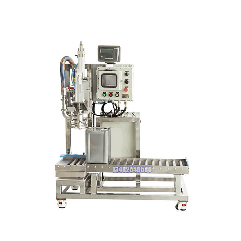 18kg定量分装灌装机润滑油灌装机