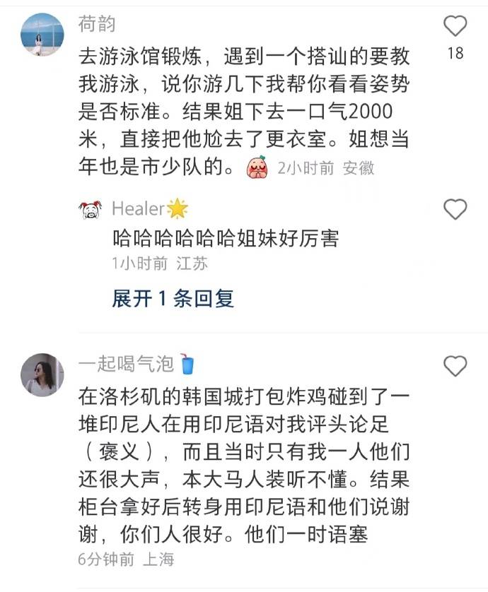 看点大家捅过的篓子缓解一下压力吧……-搜狐大视野-搜狐新闻