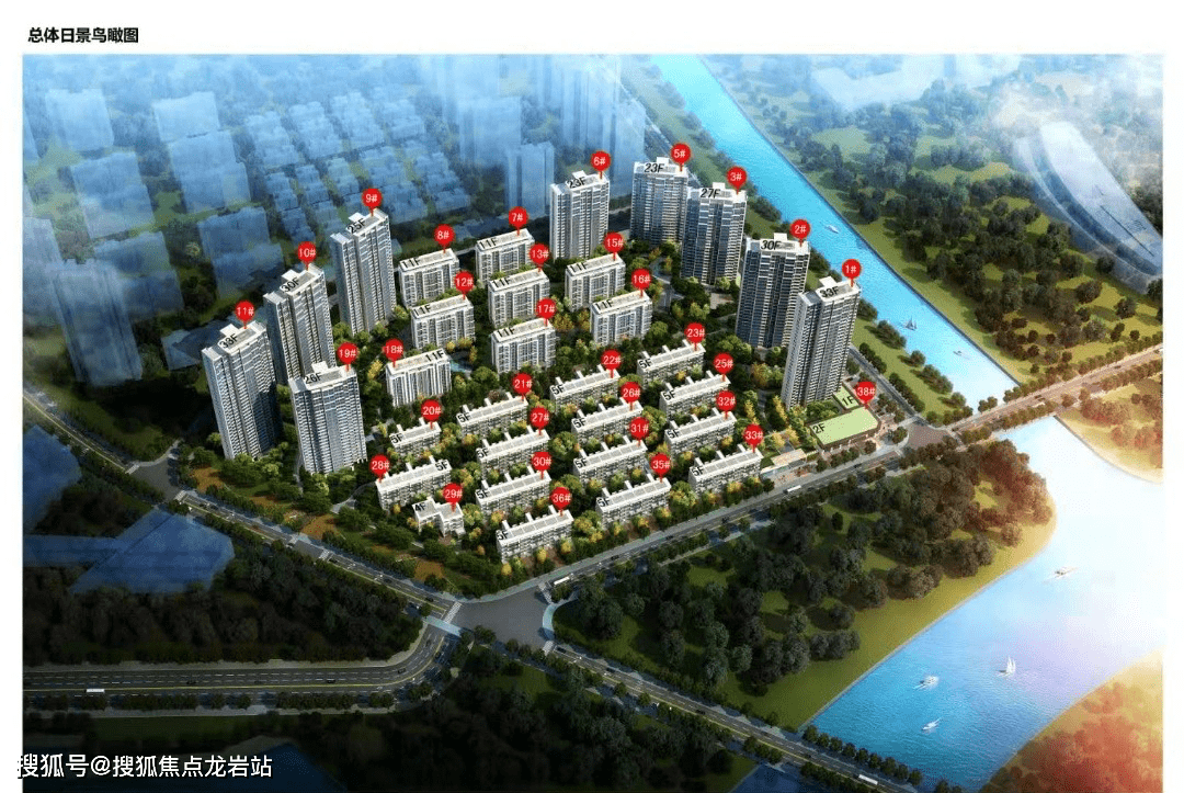 琅岐山语城售楼中心电话详情位置价格面积