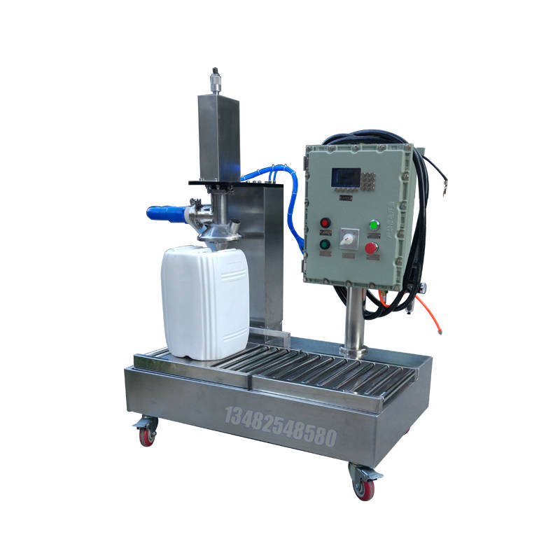 18l粘合剂灌装机紧凑型灌装机