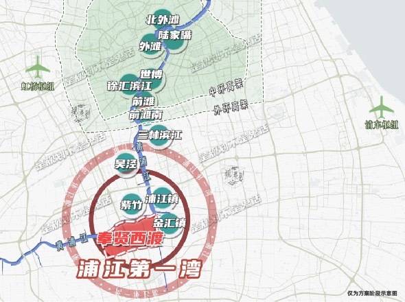 2024上海奉贤区中国铁建熙语楼盘详情价格走势最新房价