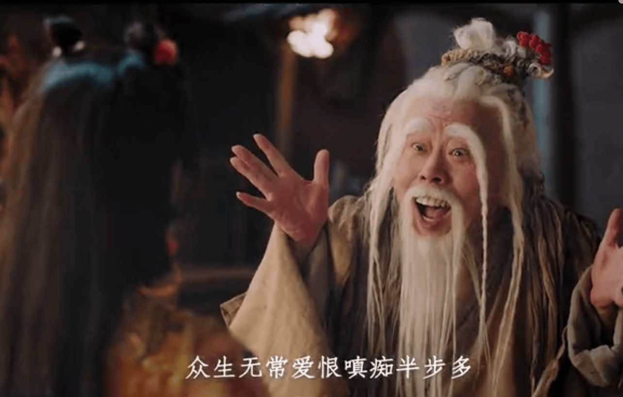 电影《妖神令》定档0328,刘子瑞、陈金铭主演-搜狐大视野-搜狐新闻