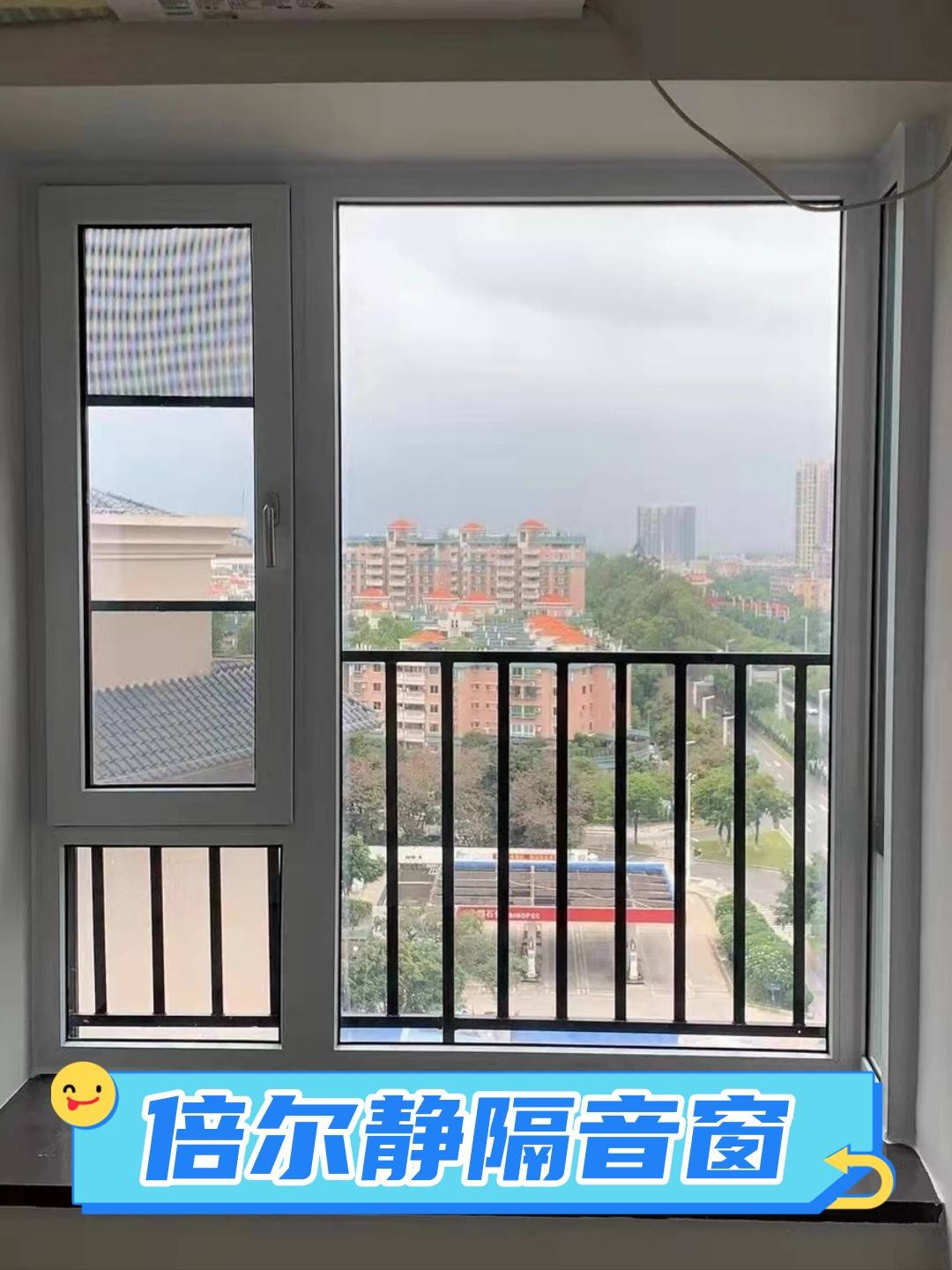 选常州隔音窗这篇文章就够了小白也能看懂