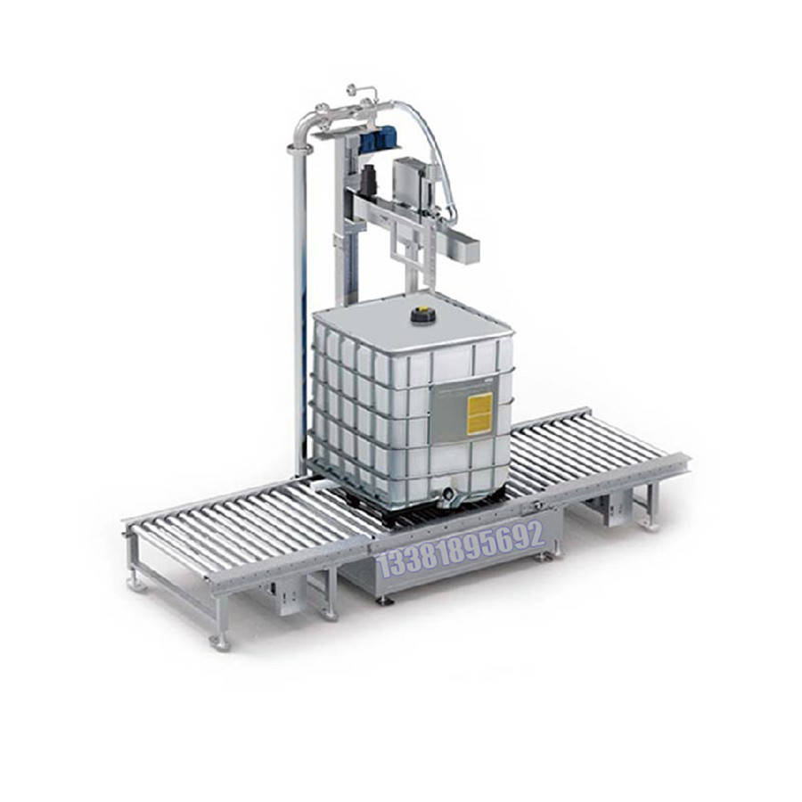 1000libc吨桶稀释剂灌装机的特征