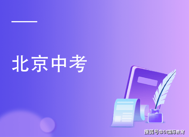 新疆大學2024年錄取分數線是多少_新疆大學錄取多少分_新疆大學的分數線是