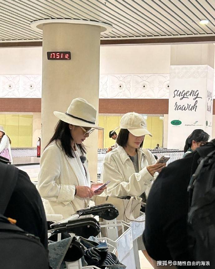 网友印尼机场偶遇花少团秦海璐秦岚凯丽刘涛等你期待这季花少吗