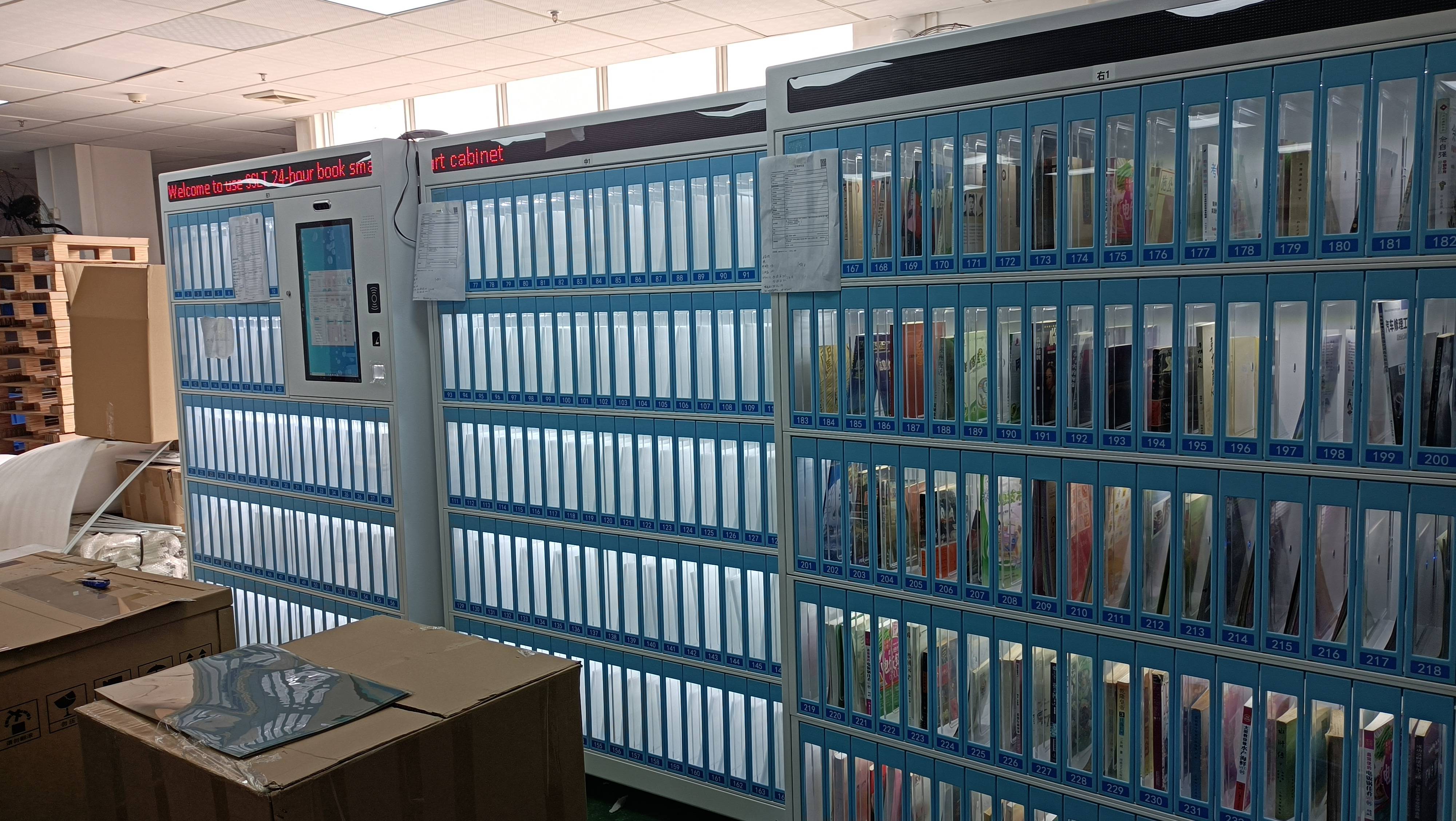 万联宝t300t400图书馆rfid智能书柜出口生产