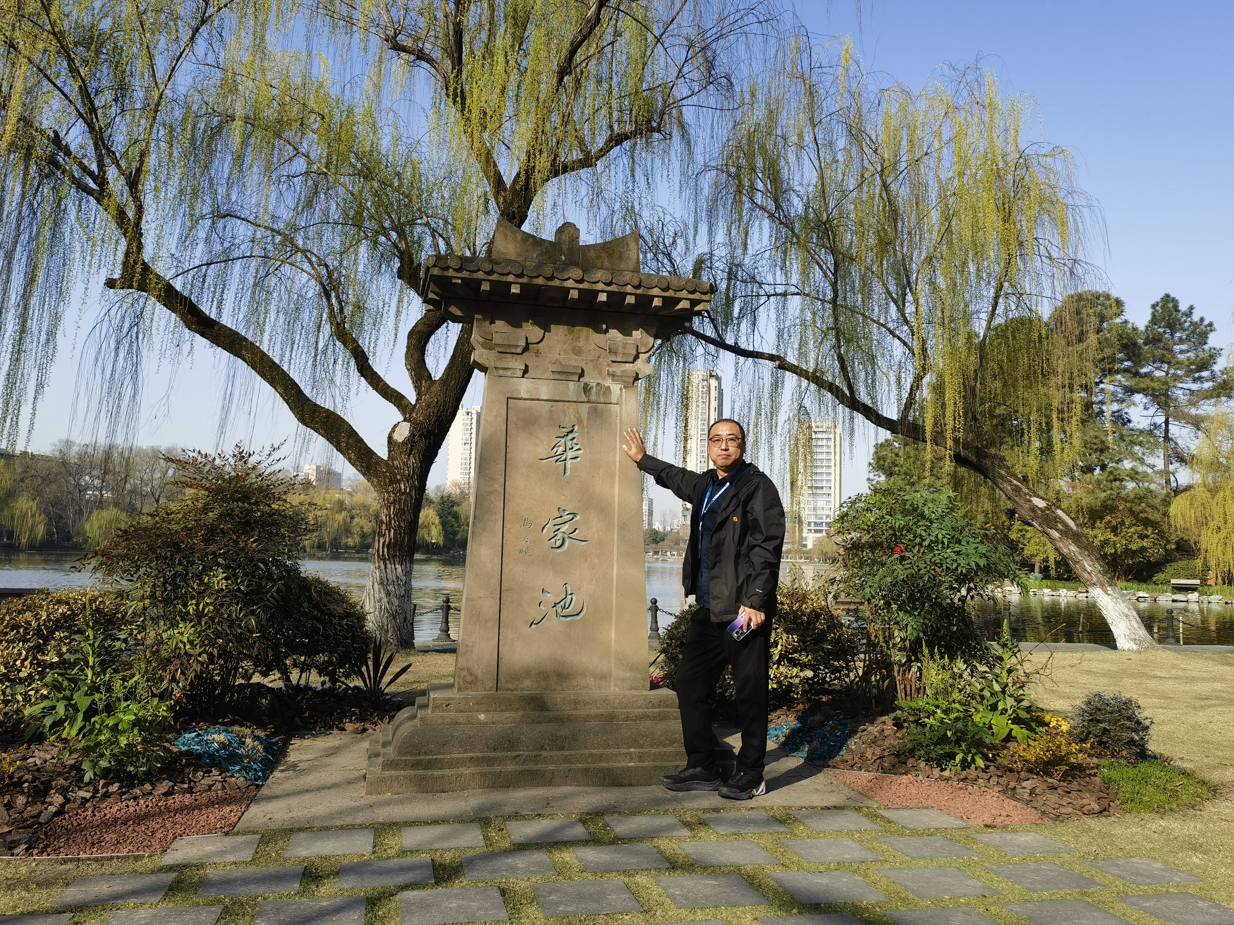 河北省工商联年轻一代民营经济人士理想信念教育暨素质提升培训班