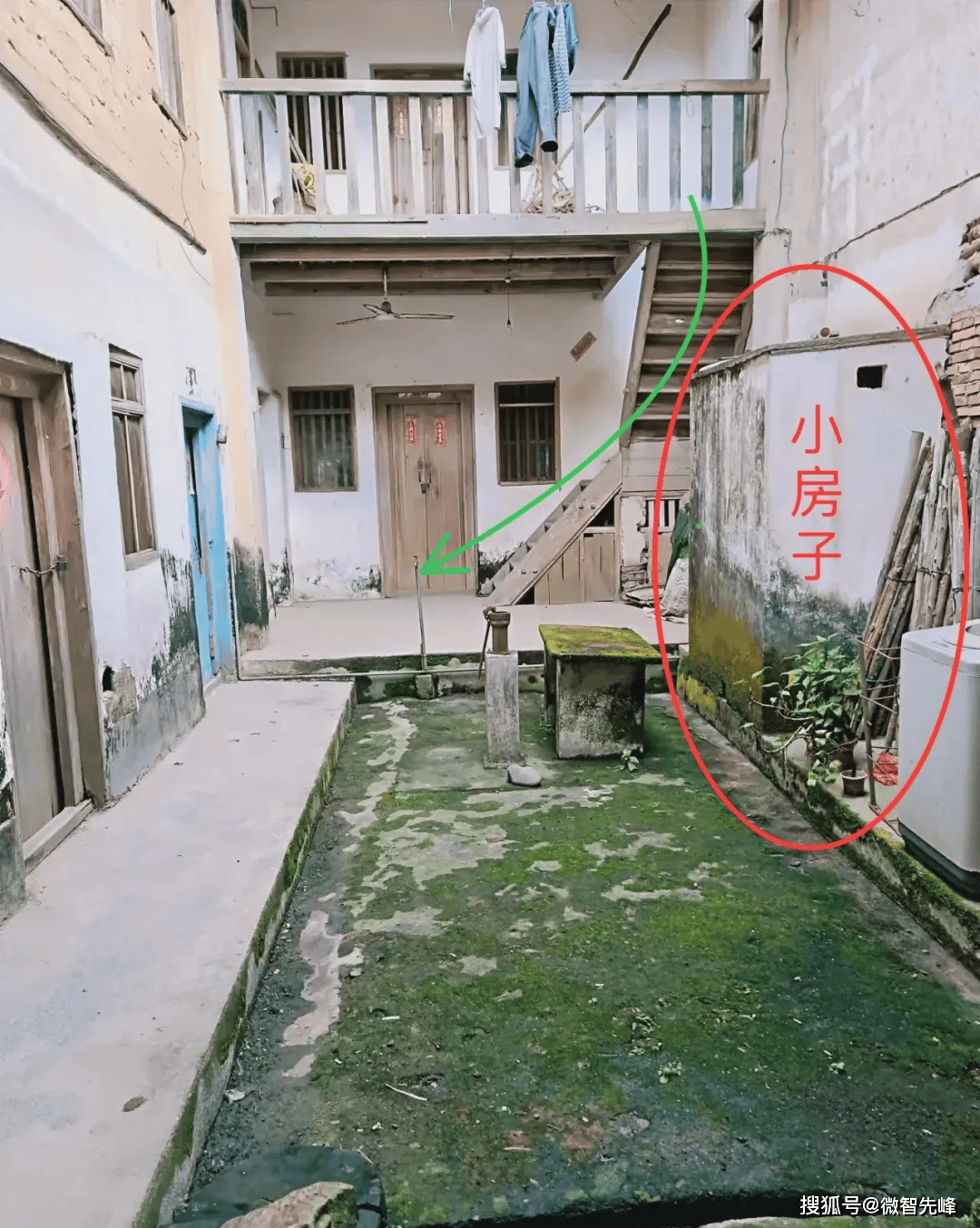 房屋风水不是所有的风水都可以改