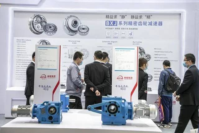 2024齿轮展览会上海齿轮传动展减速机展览会7月举行