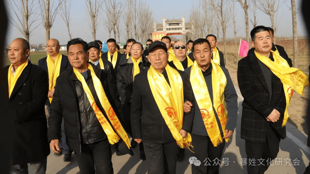 回眸/2024中华暴氏始祖雕像落成暨甲辰年拜祖大典_宗亲_文化_滑县