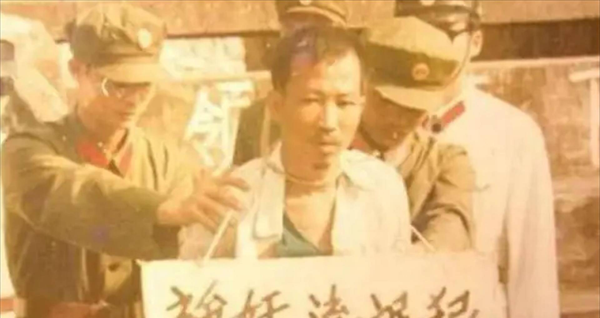 原创唐山菜刀队覆灭记八十年代严打第一枪50多名犯罪分子被枪决