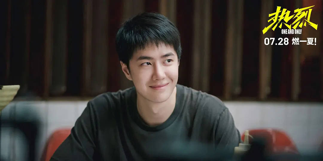 追风者热播但未破圈王一博离转型成功还差什么